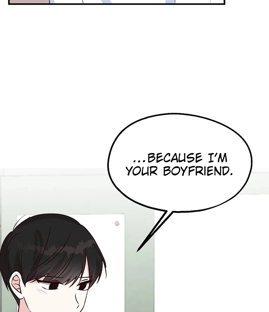 I Only Love Hana Chapter 36 page 57 - 