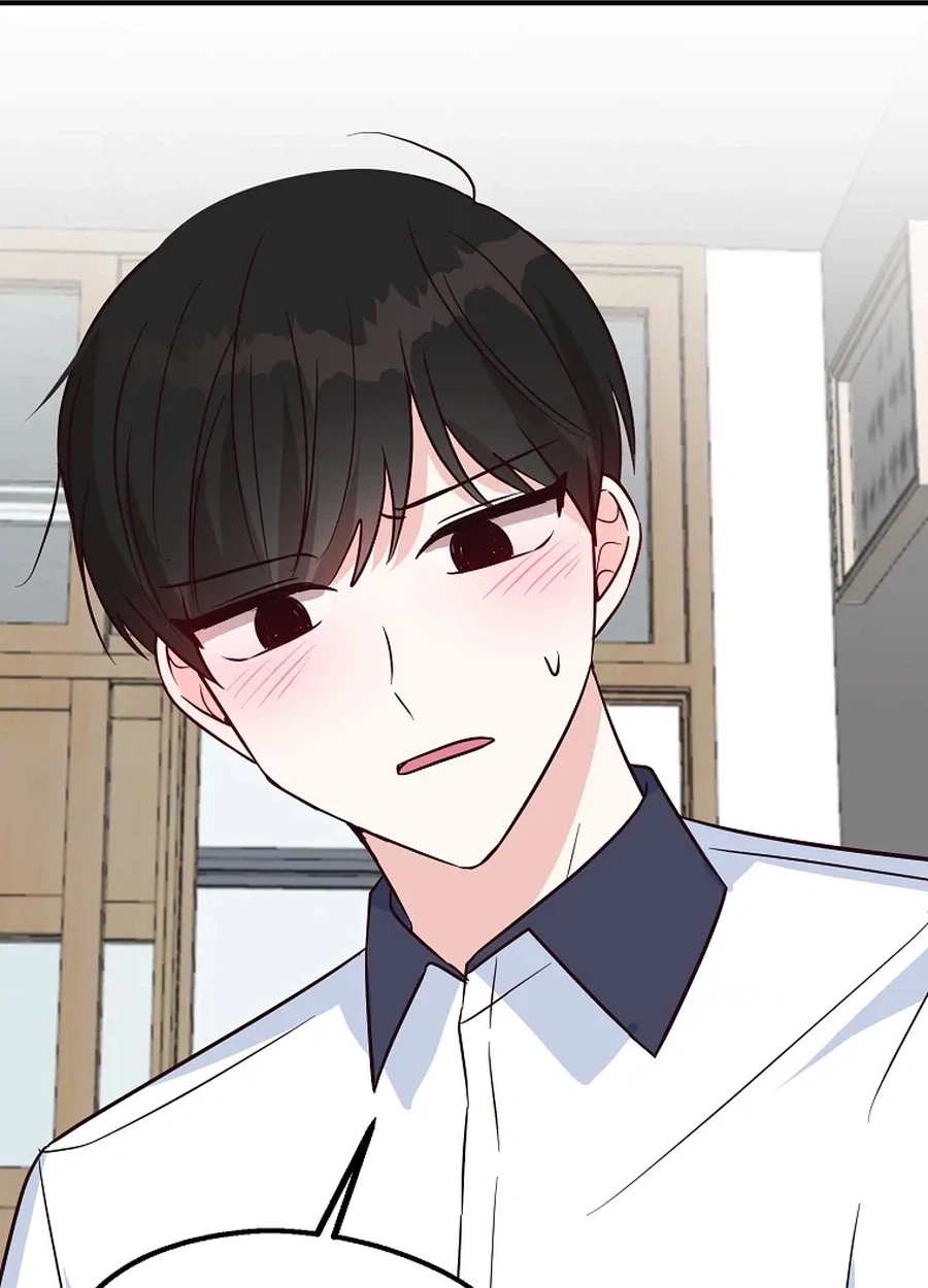 I Only Love Hana Chapter 36 page 59 - 