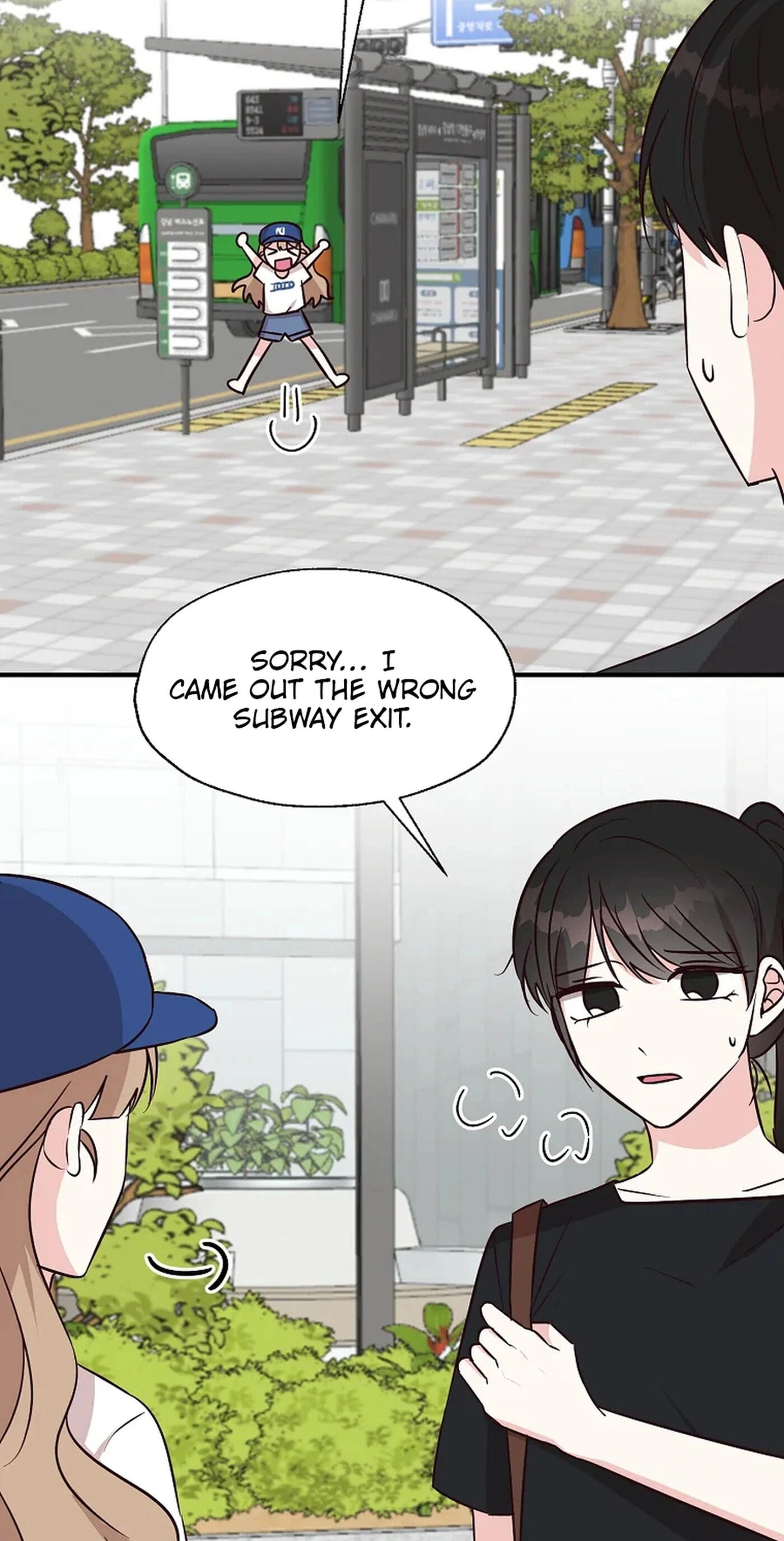 I Only Love Hana Chapter 37 page 2 - 