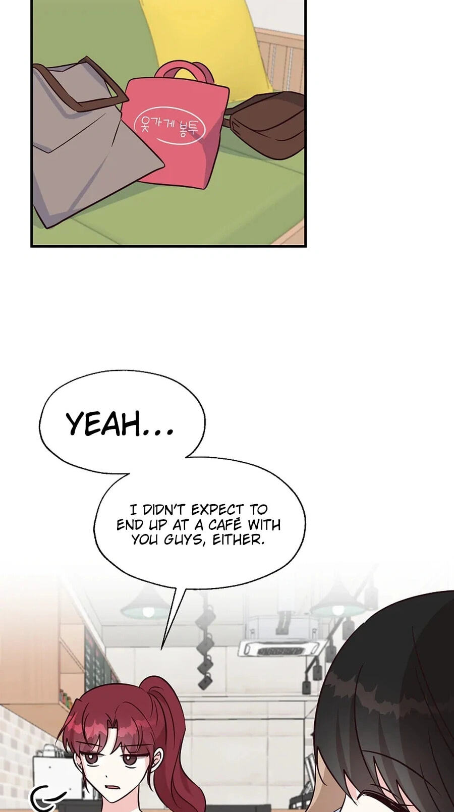 I Only Love Hana Chapter 37 page 15 - 