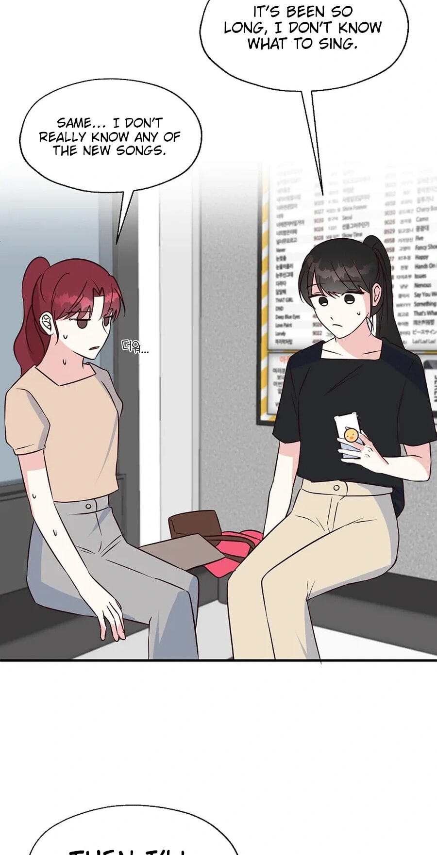 I Only Love Hana Chapter 37 page 26 - 