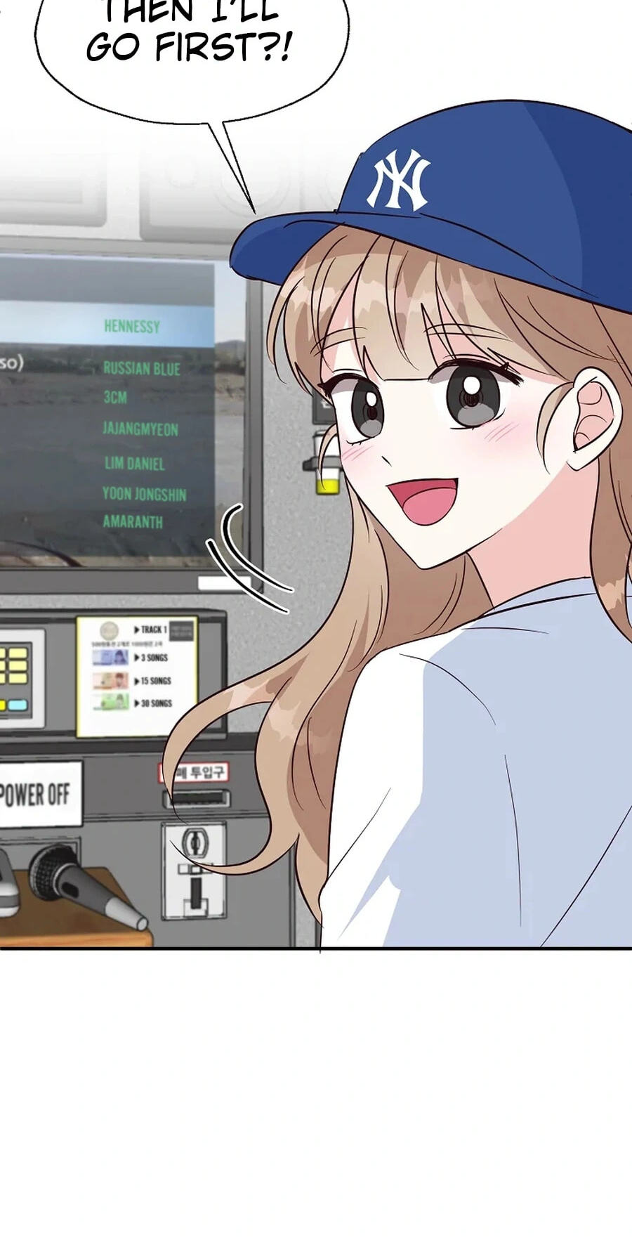 I Only Love Hana Chapter 37 page 27 - 