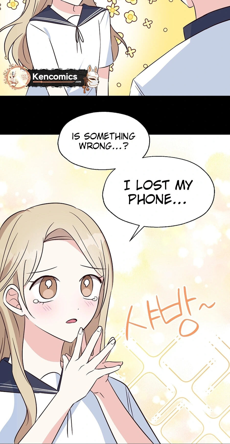 I Only Love Hana Chapter 38 page 16 - 
