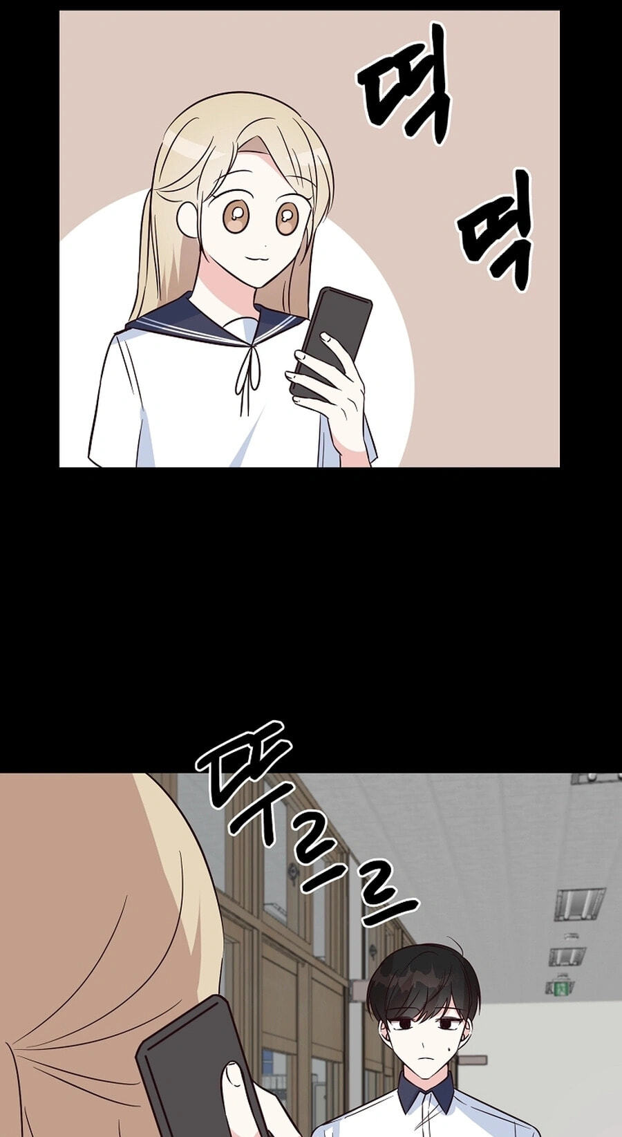 I Only Love Hana Chapter 38 page 19 - 