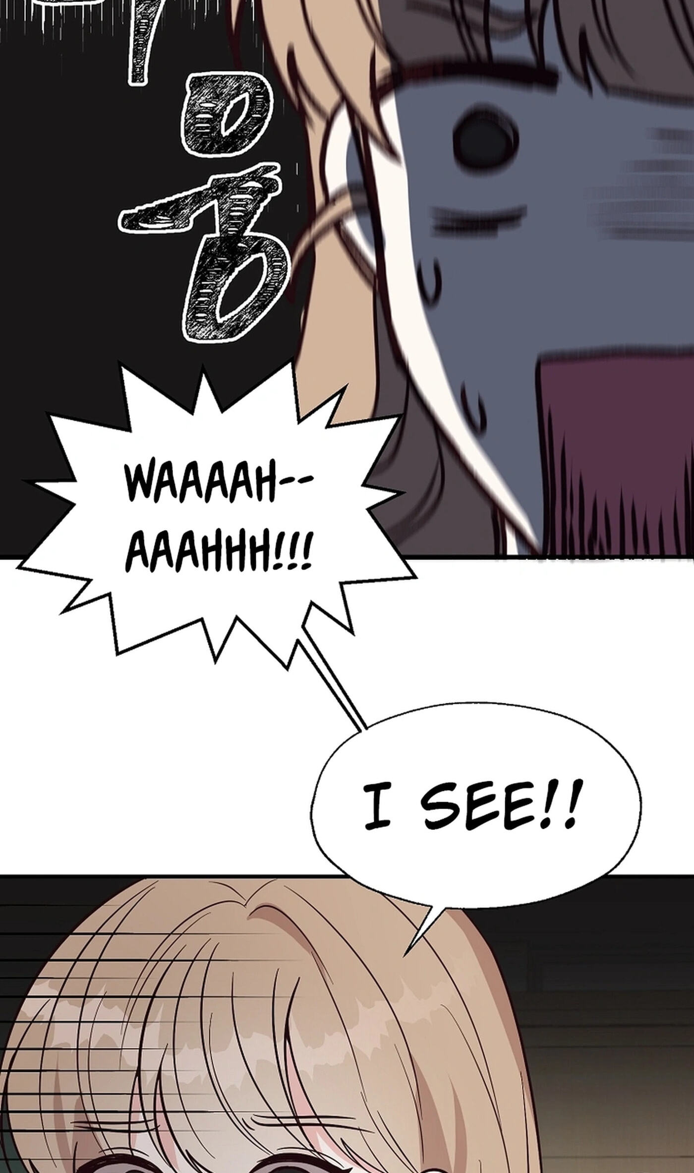 I Only Love Hana Chapter 38 page 3 - 