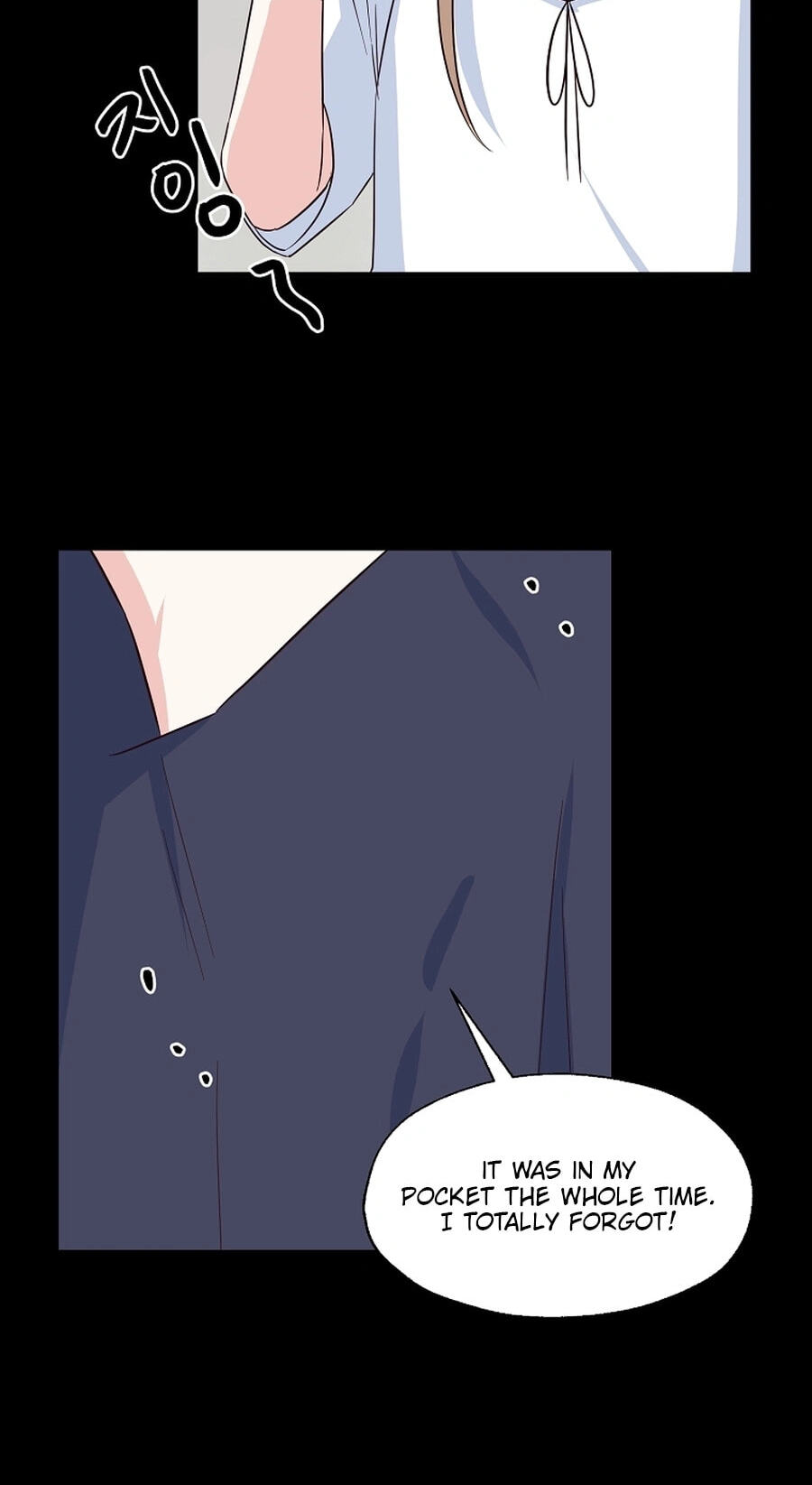 I Only Love Hana Chapter 38 page 21 - 
