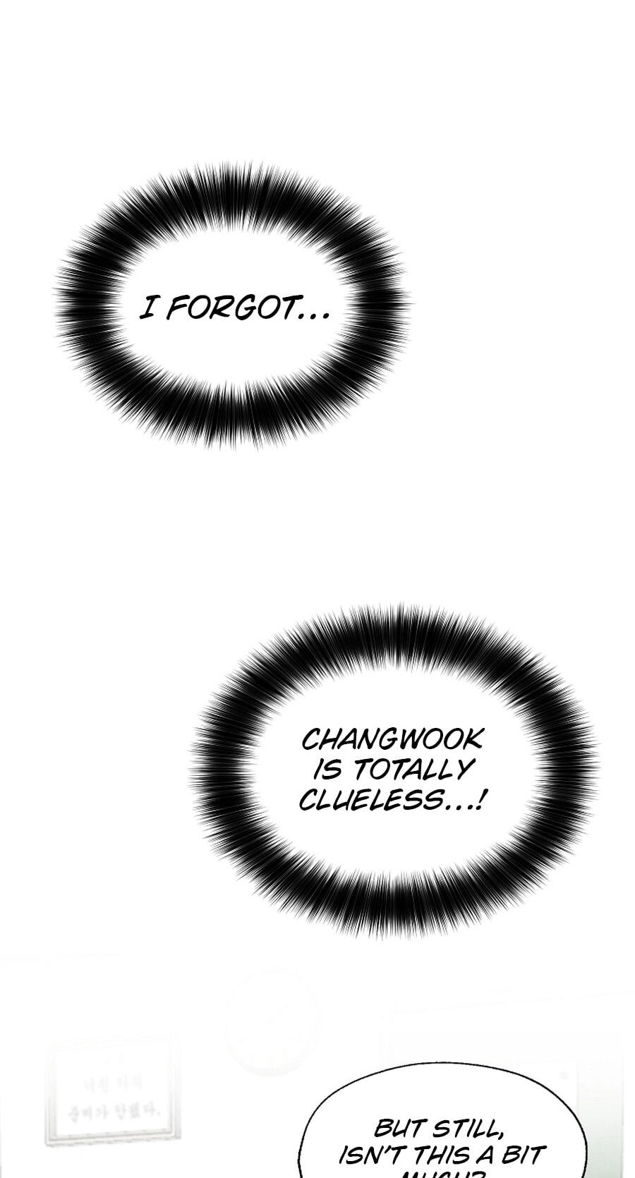 I Only Love Hana Chapter 38 page 29 - 