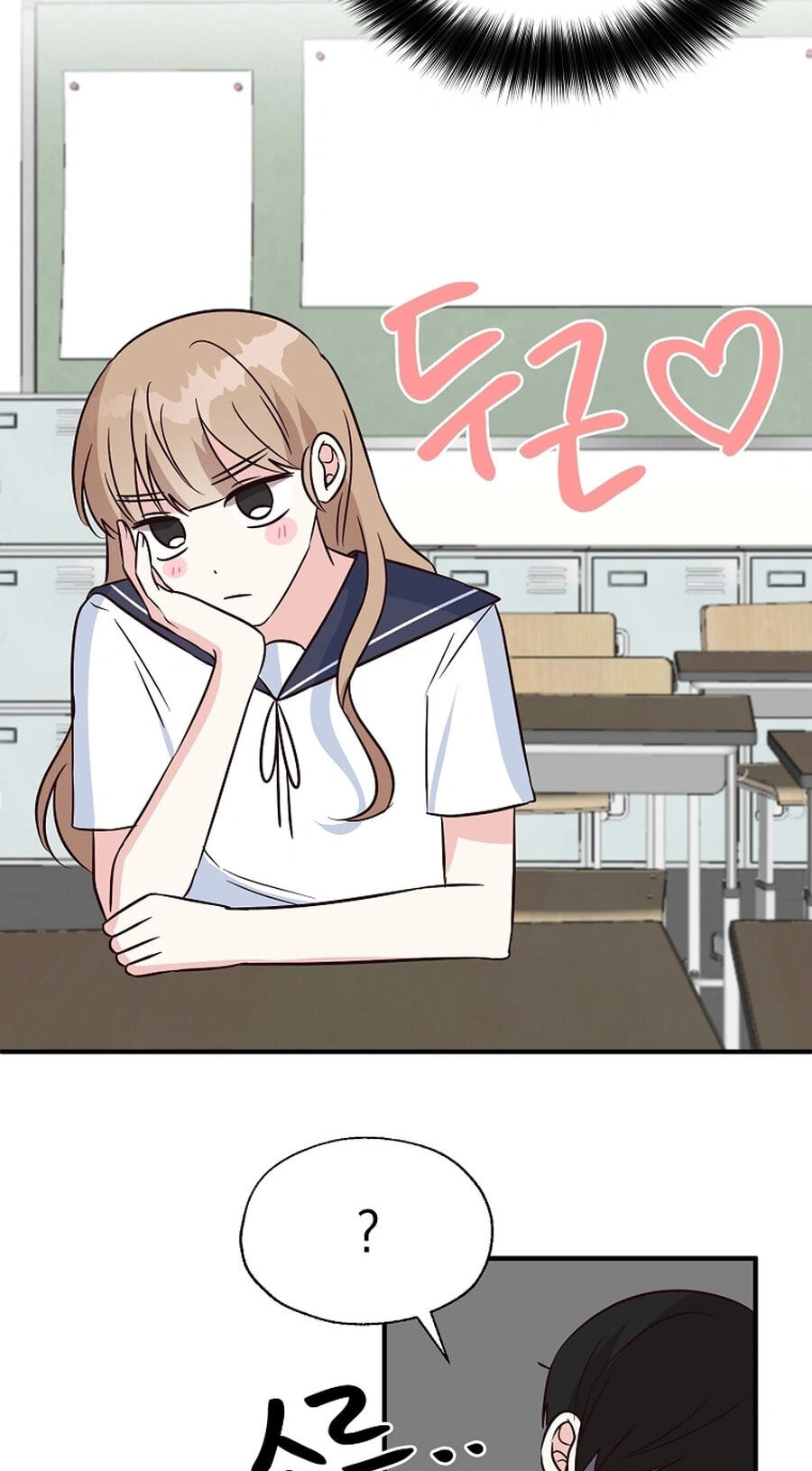 I Only Love Hana Chapter 38 page 35 - 