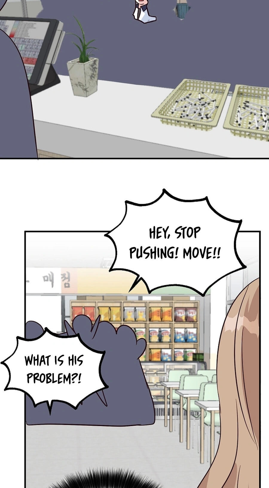 I Only Love Hana Chapter 38 page 45 - 