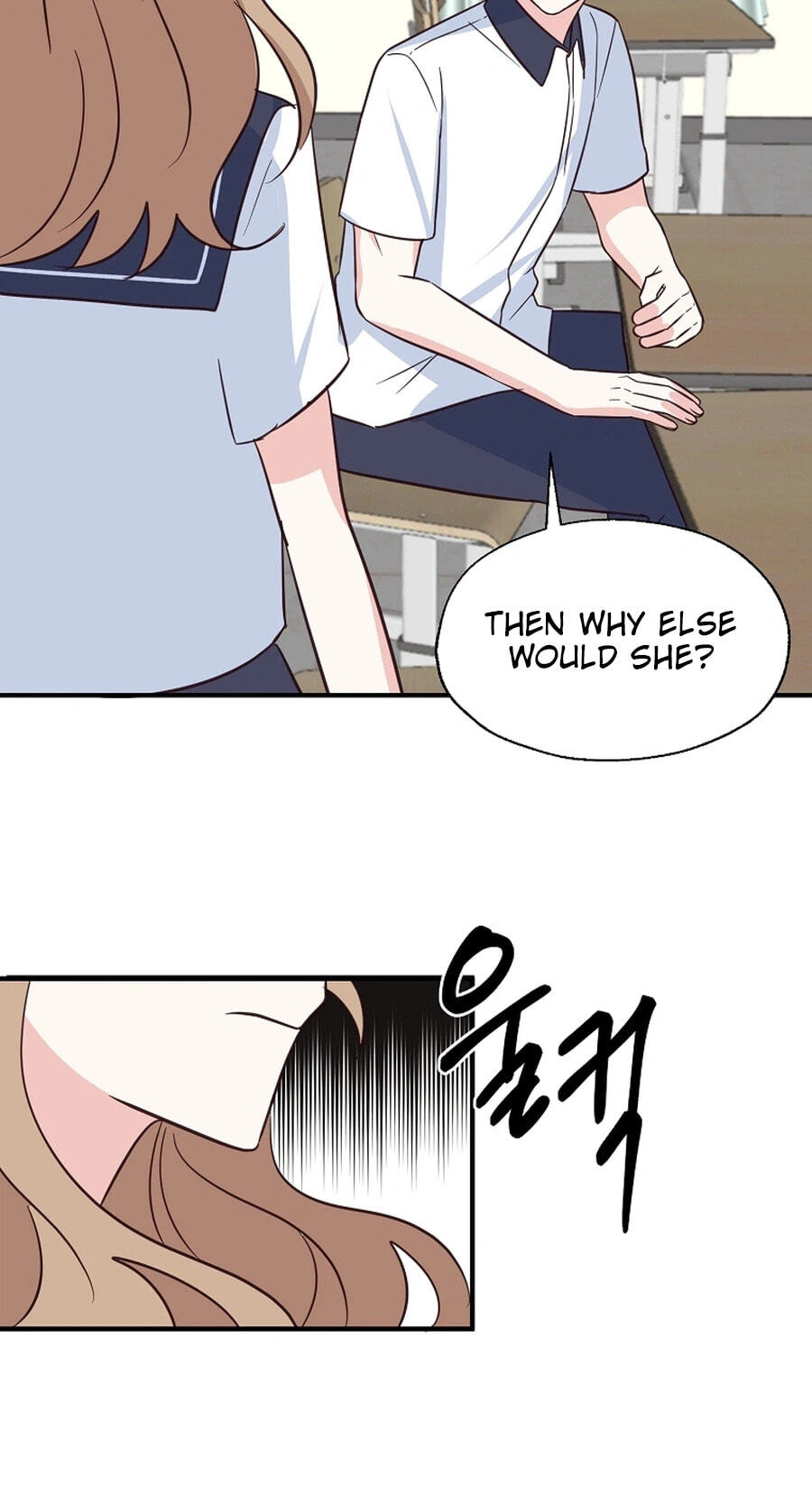 I Only Love Hana Chapter 39 page 14 - 