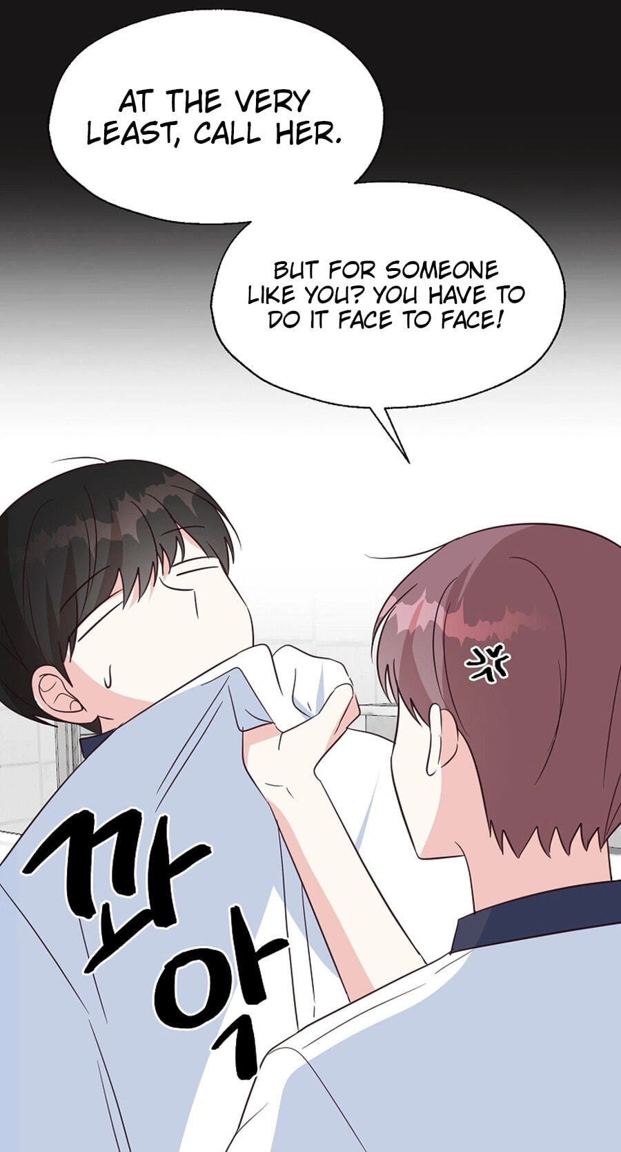 I Only Love Hana Chapter 39 page 36 - 