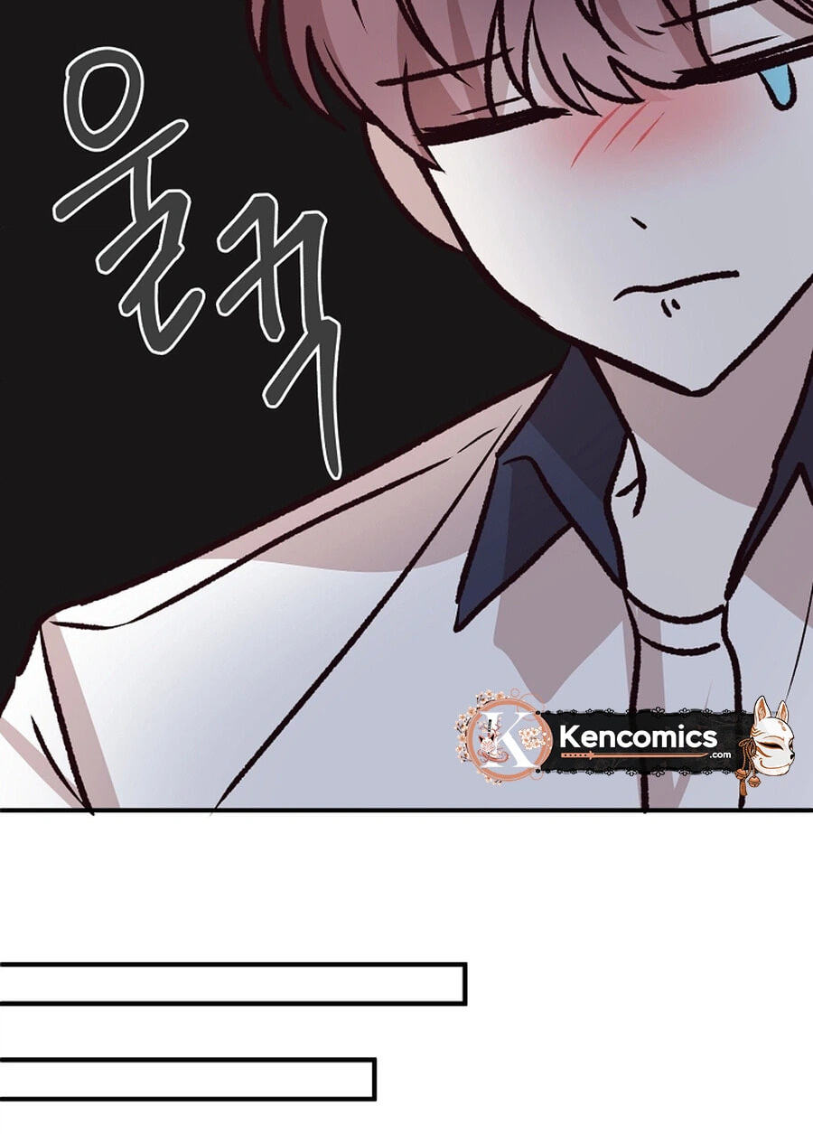 I Only Love Hana Chapter 39 page 43 - 