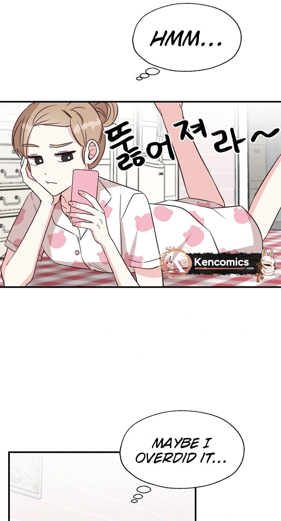 I Only Love Hana Chapter 39 page 45 - 