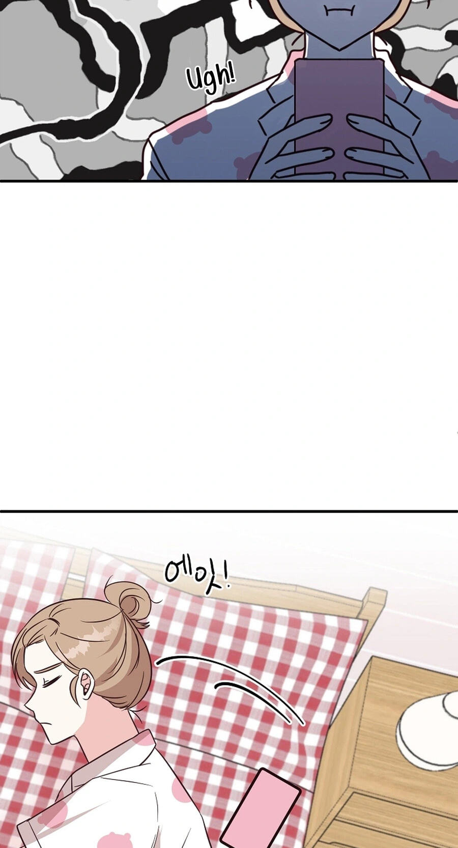 I Only Love Hana Chapter 39 page 47 - 