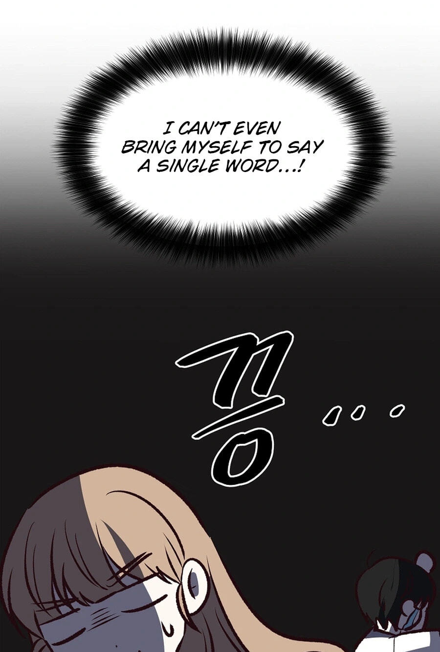 I Only Love Hana Chapter 39 page 51 - 
