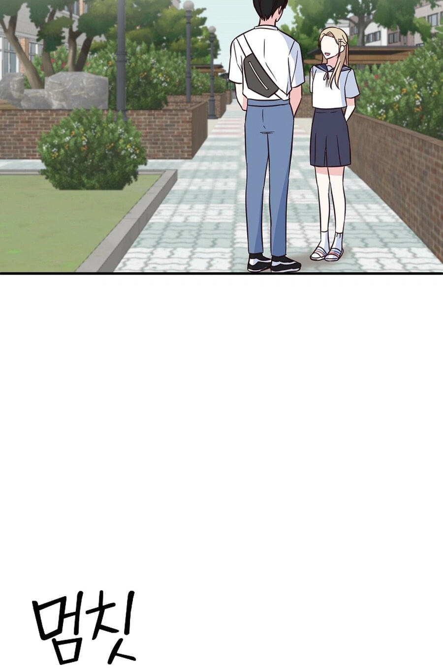 I Only Love Hana Chapter 39 page 61 - 
