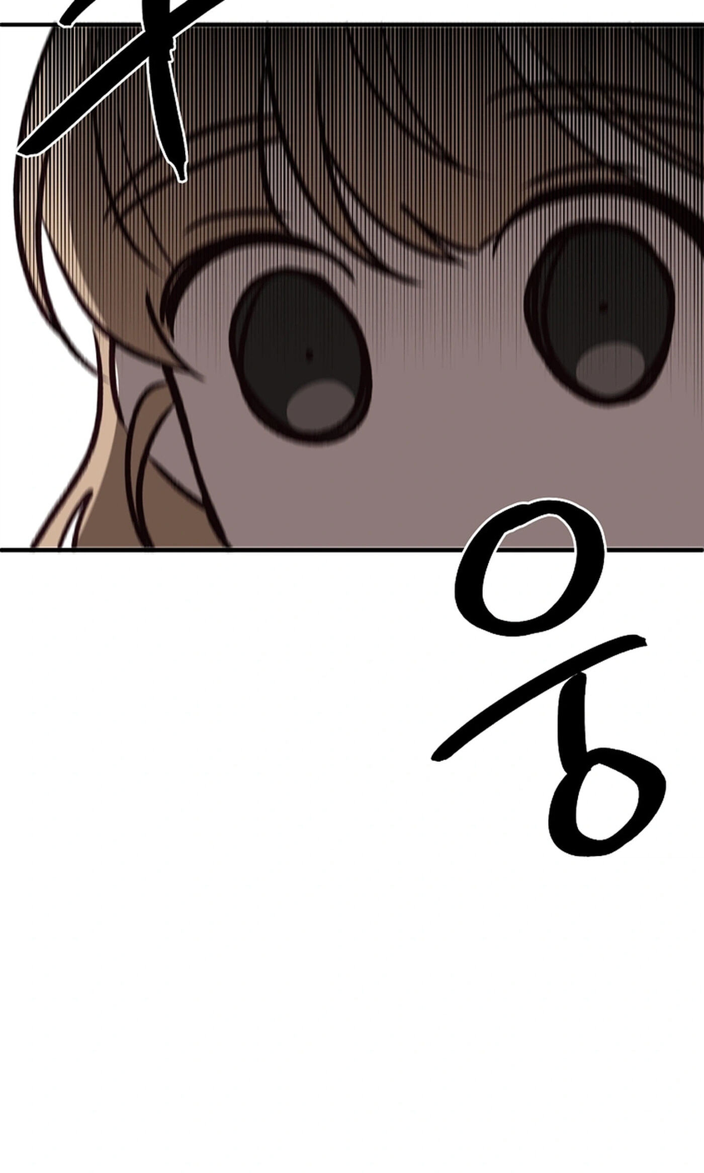 I Only Love Hana Chapter 39 page 65 - 