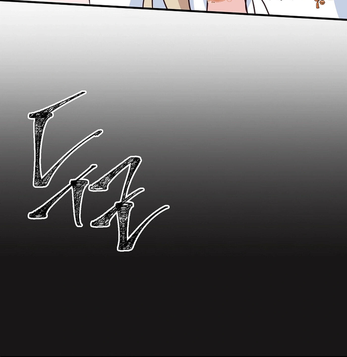 I Only Love Hana Chapter 39 page 67 - 
