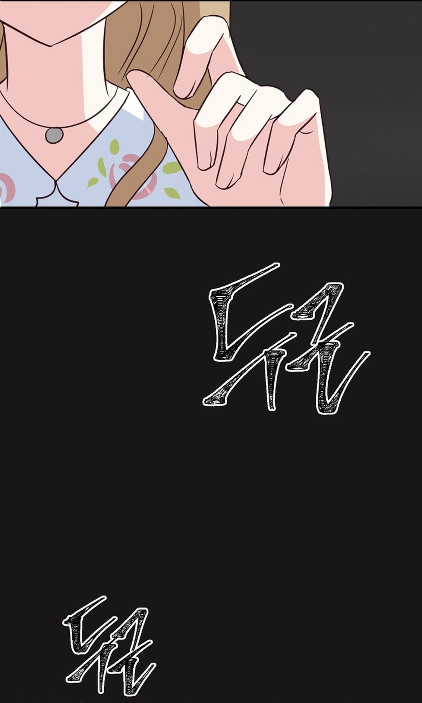 I Only Love Hana Chapter 39 page 68 - 