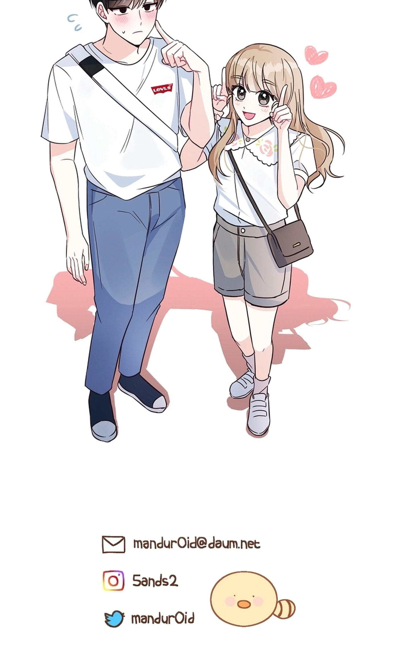 I Only Love Hana Chapter 39 page 71 - 