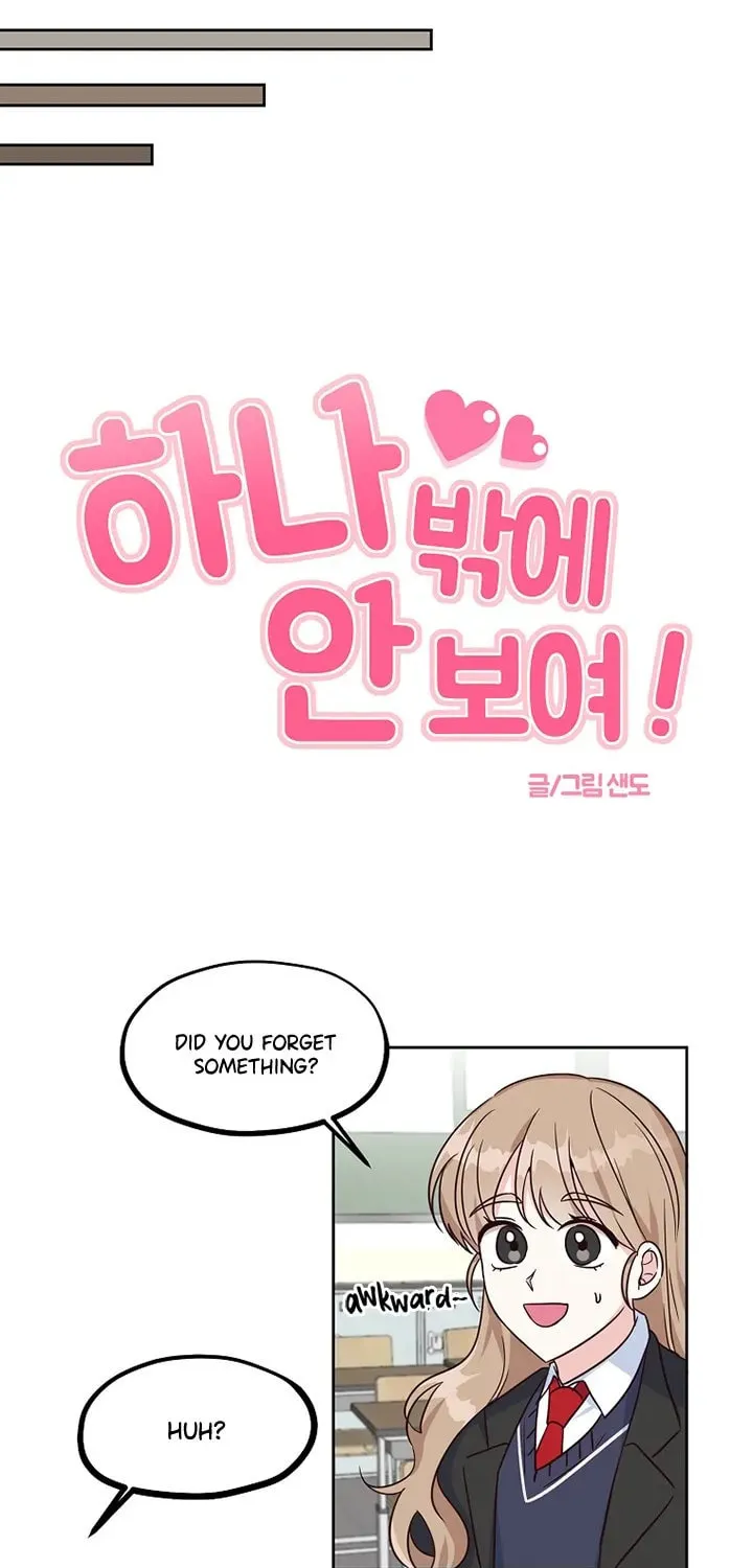 I Only Love Hana Chapter 4 page 4 - 