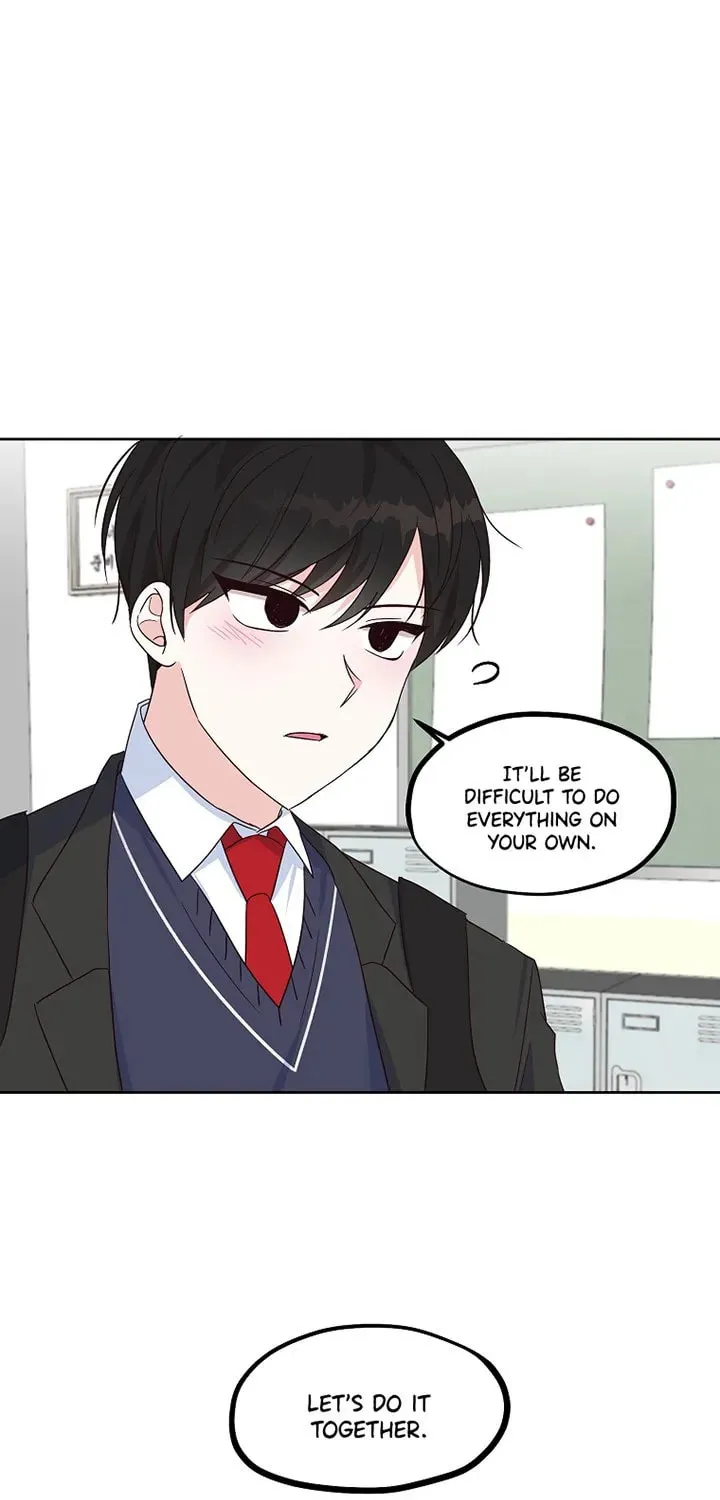 I Only Love Hana Chapter 4 page 8 - 