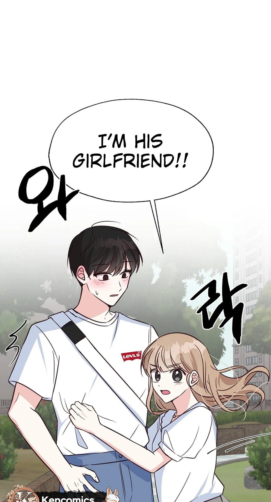 I Only Love Hana Chapter 40 page 11 - 