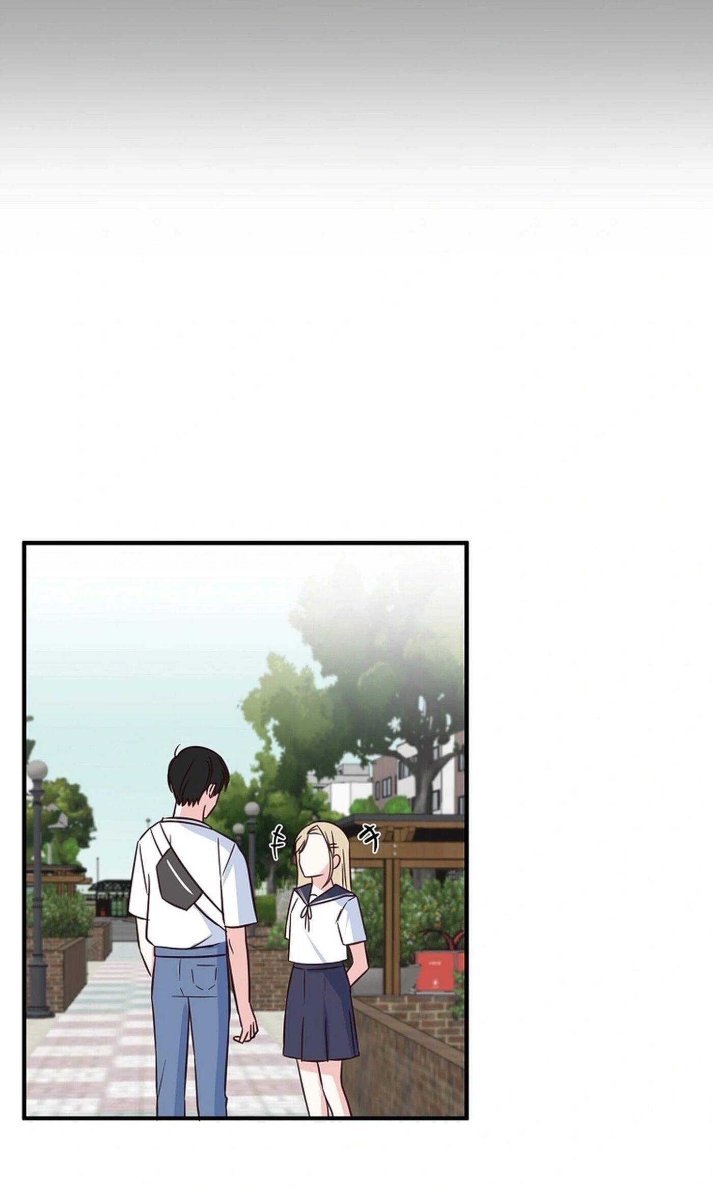 I Only Love Hana Chapter 40 page 4 - 