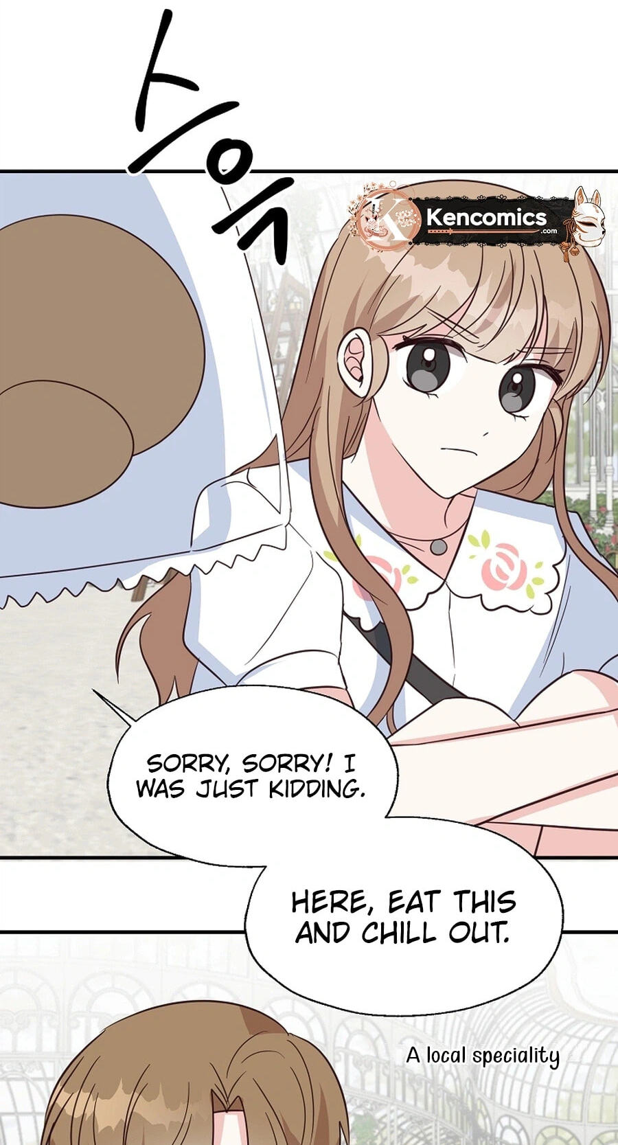 I Only Love Hana Chapter 40 page 45 - 