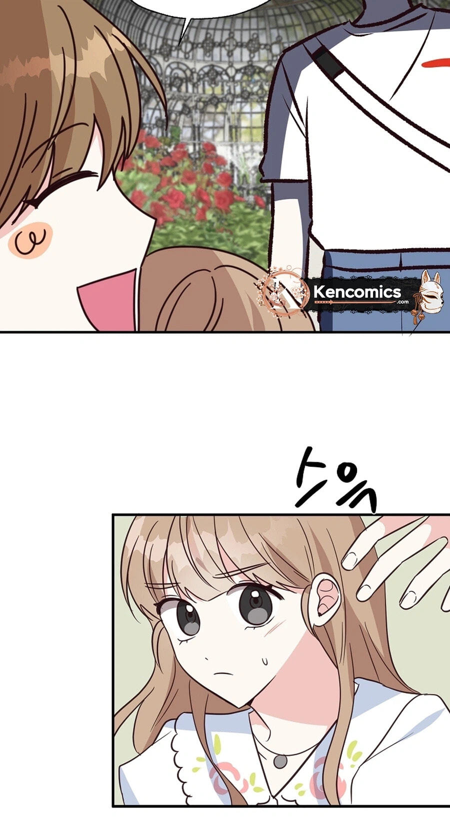 I Only Love Hana Chapter 40 page 55 - 