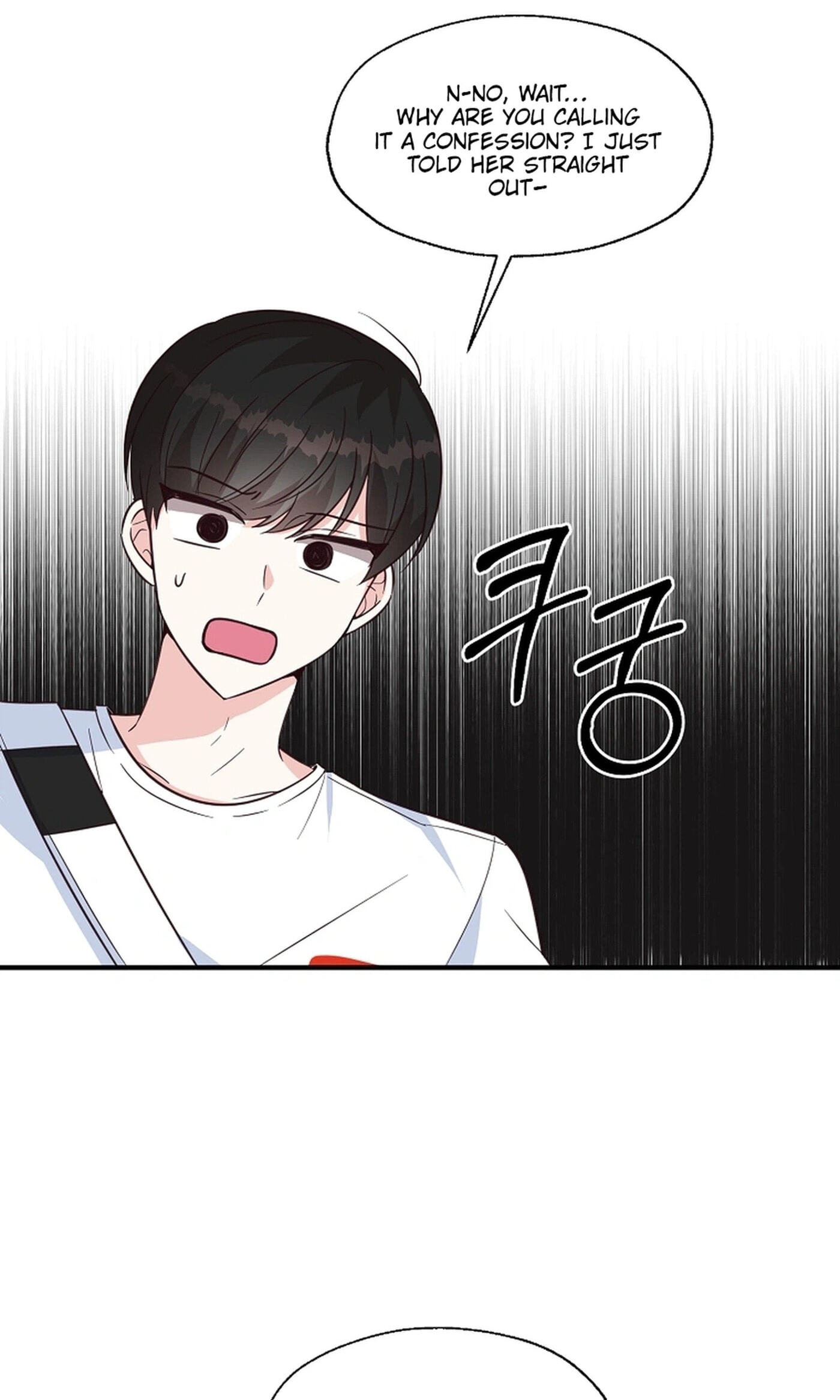 I Only Love Hana Chapter 41 page 2 - 