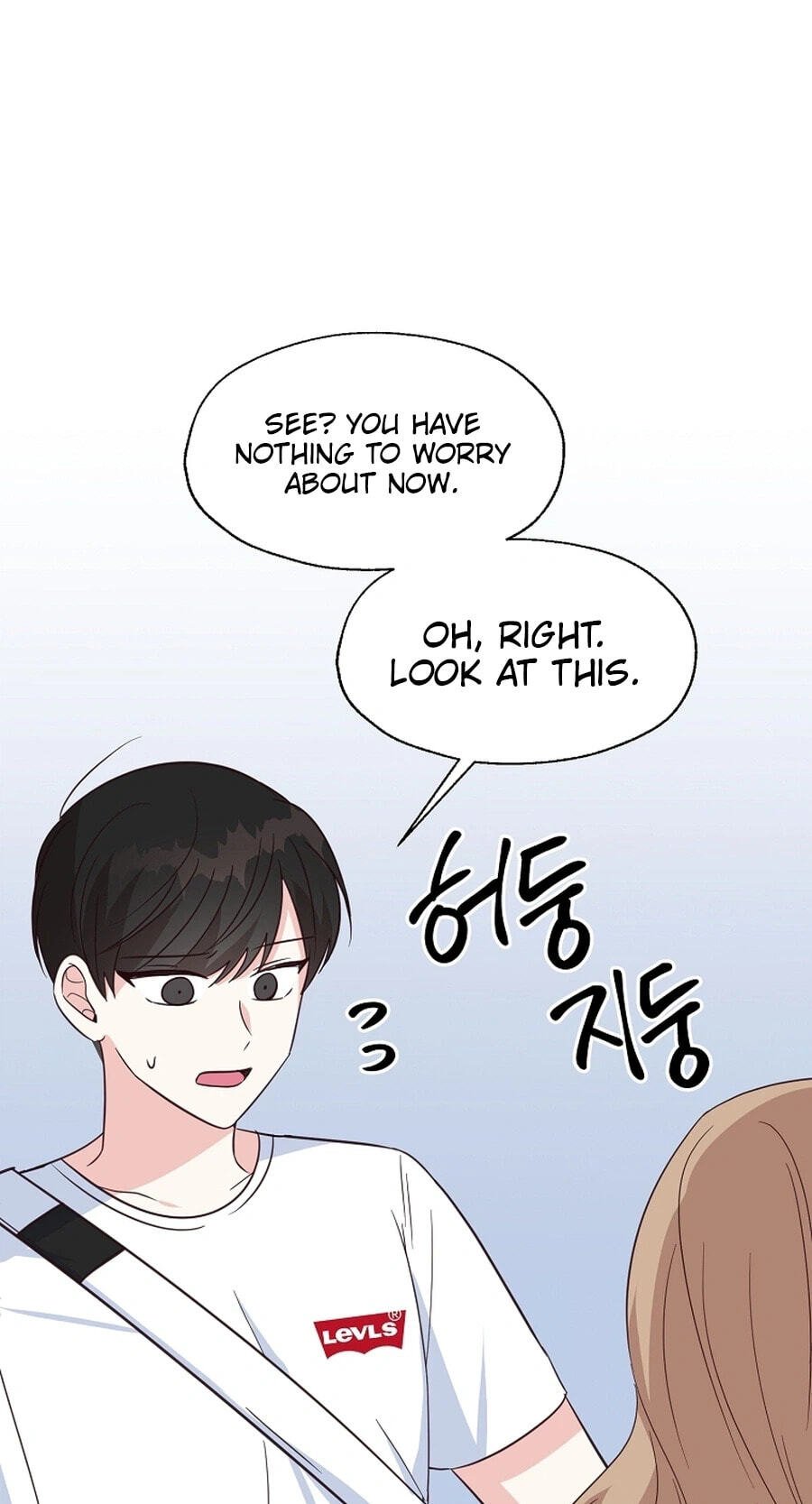I Only Love Hana Chapter 41 page 14 - 