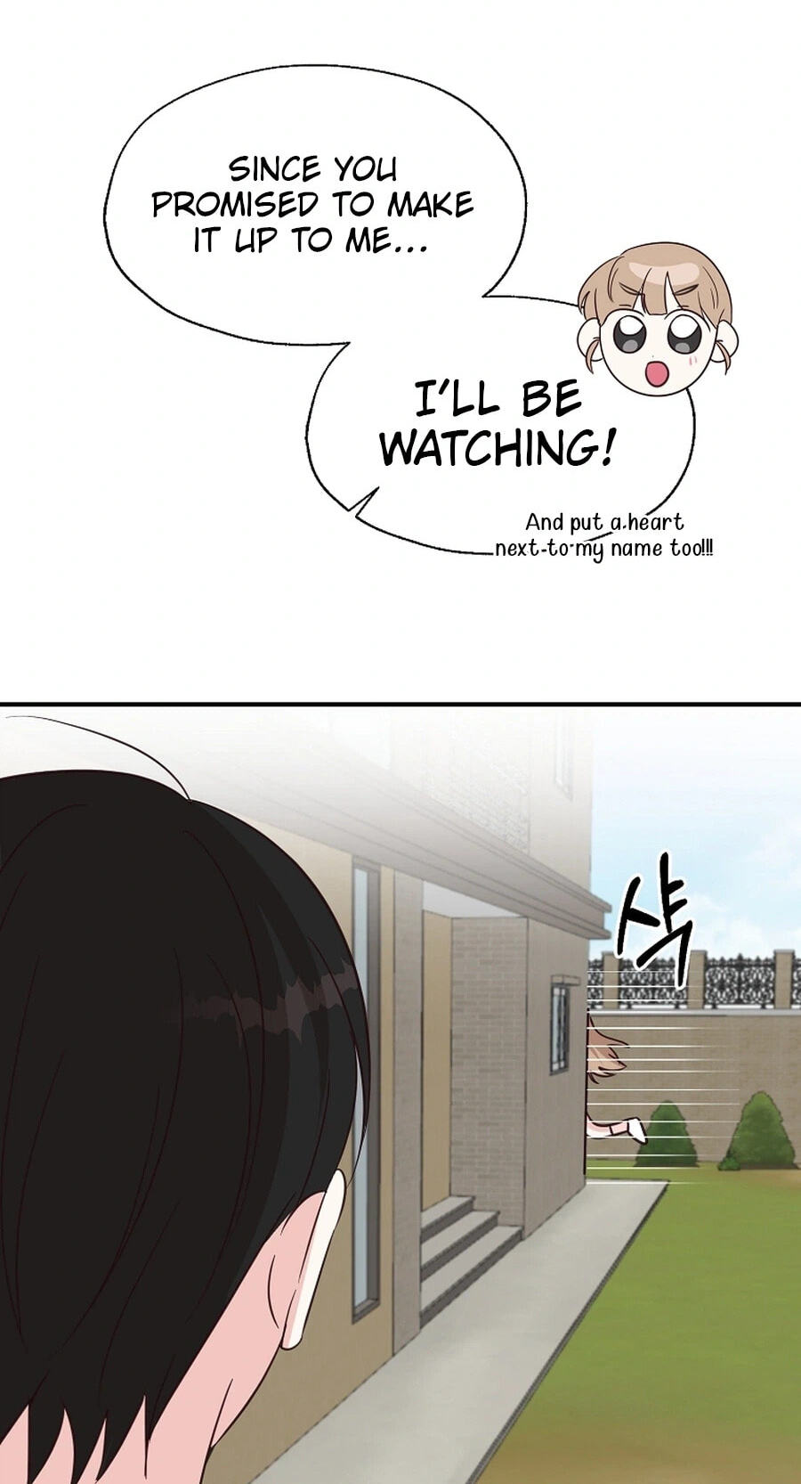 I Only Love Hana Chapter 41 page 22 - 