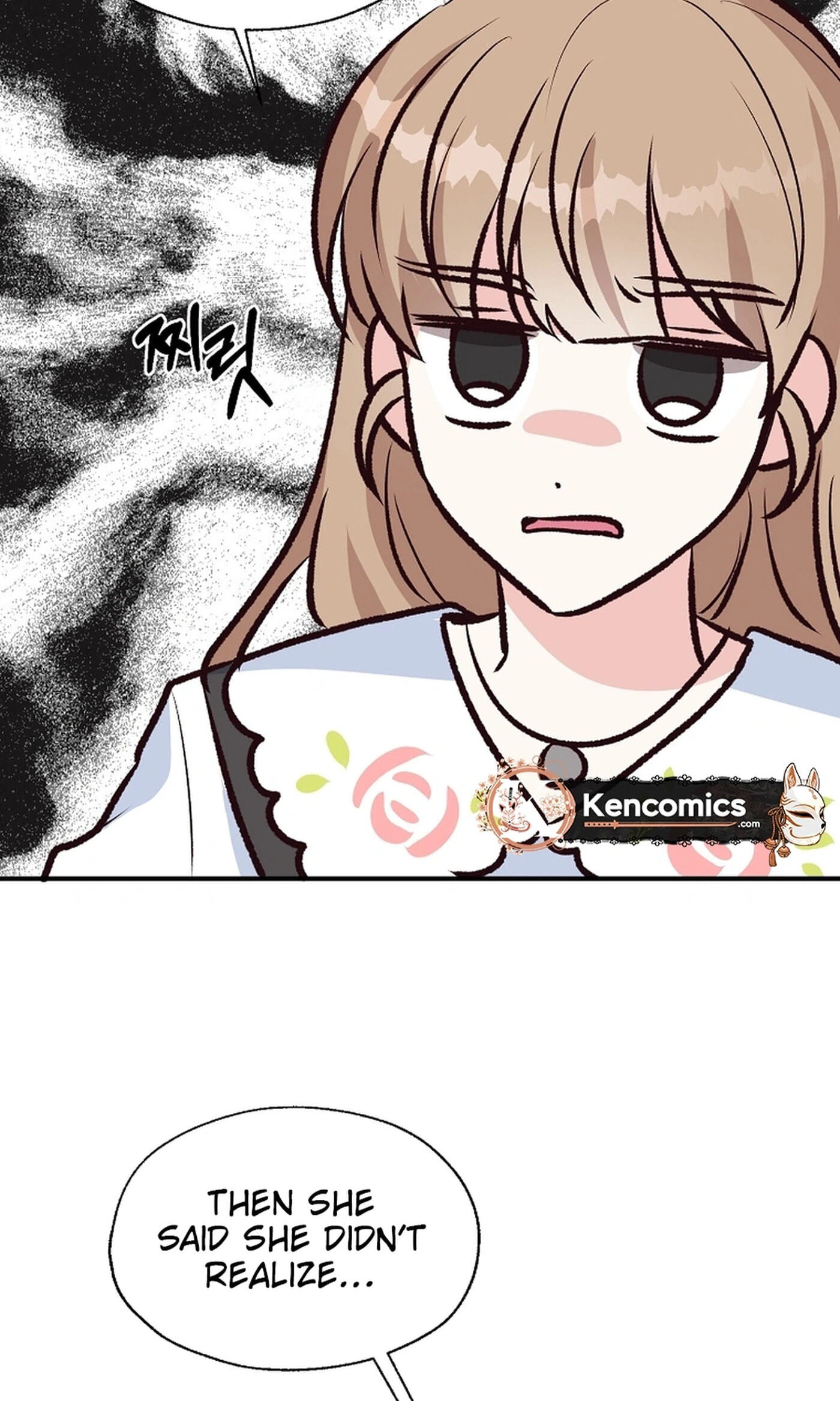 I Only Love Hana Chapter 41 page 4 - 