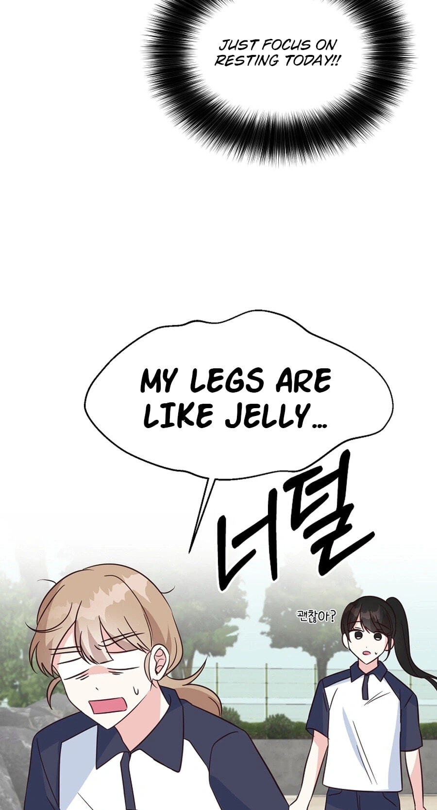 I Only Love Hana Chapter 41 page 49 - 