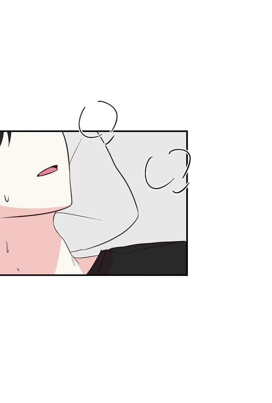 I Only Love Hana Chapter 41 page 54 - 