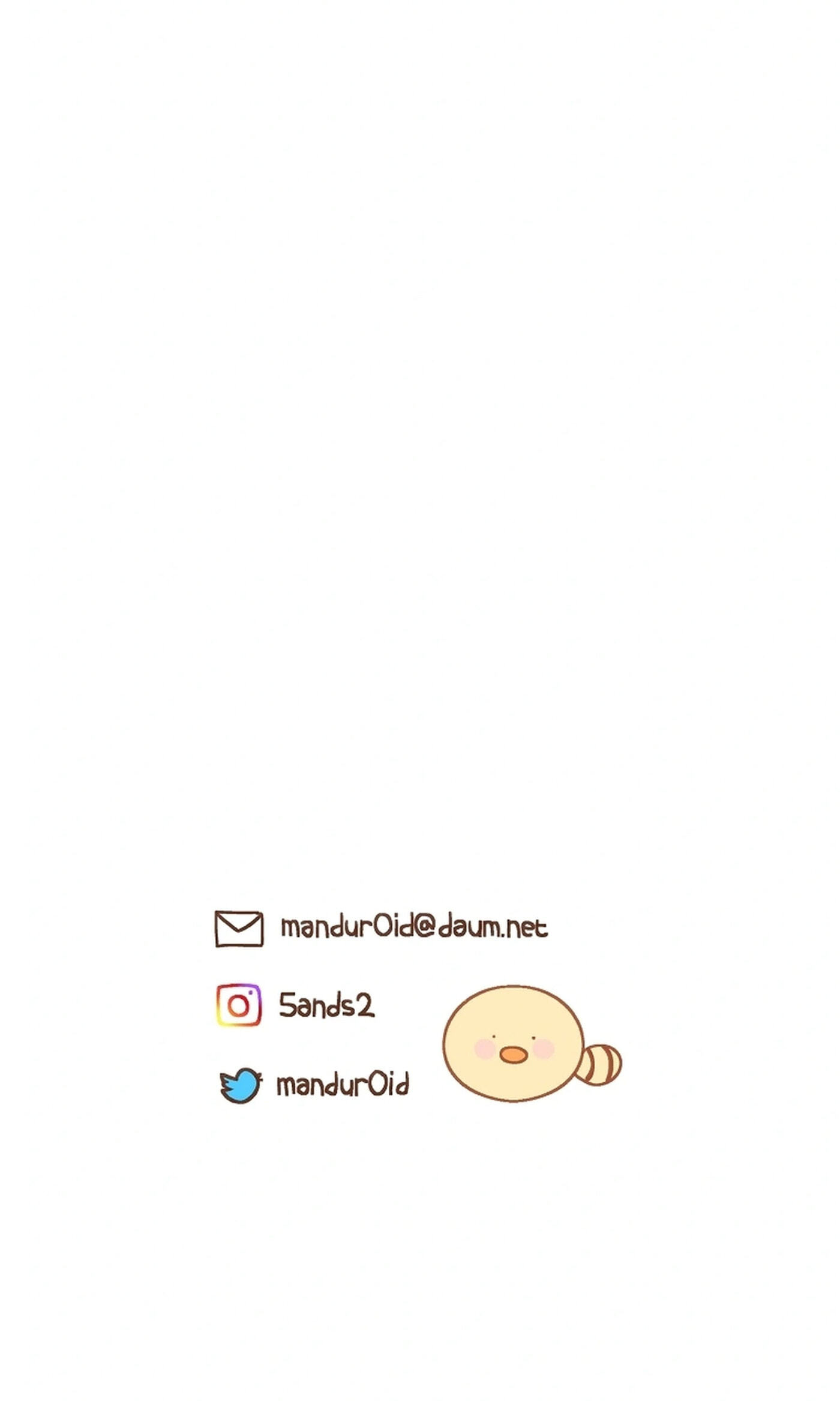 I Only Love Hana Chapter 41 page 71 - 