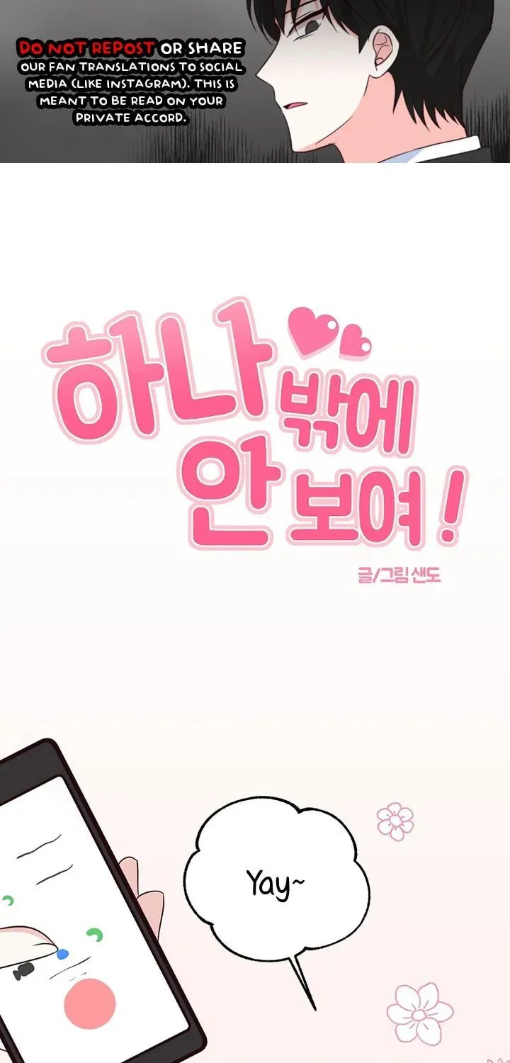I Only Love Hana Chapter 5 page 1 - 