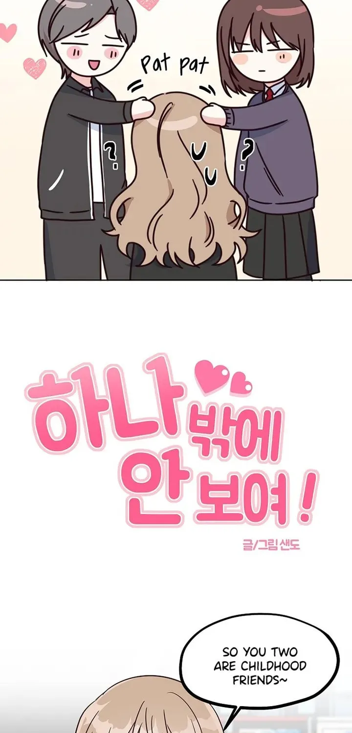 I Only Love Hana Chapter 6 page 15 - 