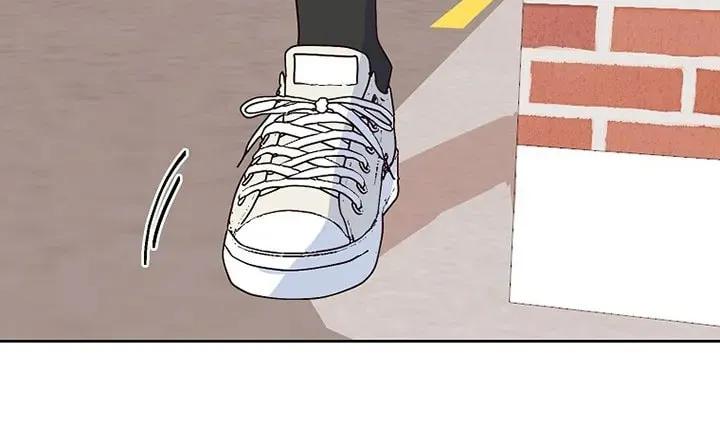 I Only Love Hana Chapter 6 page 32 - 