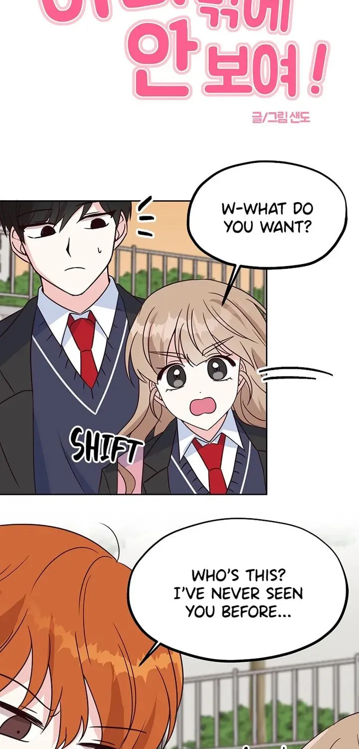 I Only Love Hana Chapter 8 page 19 - 