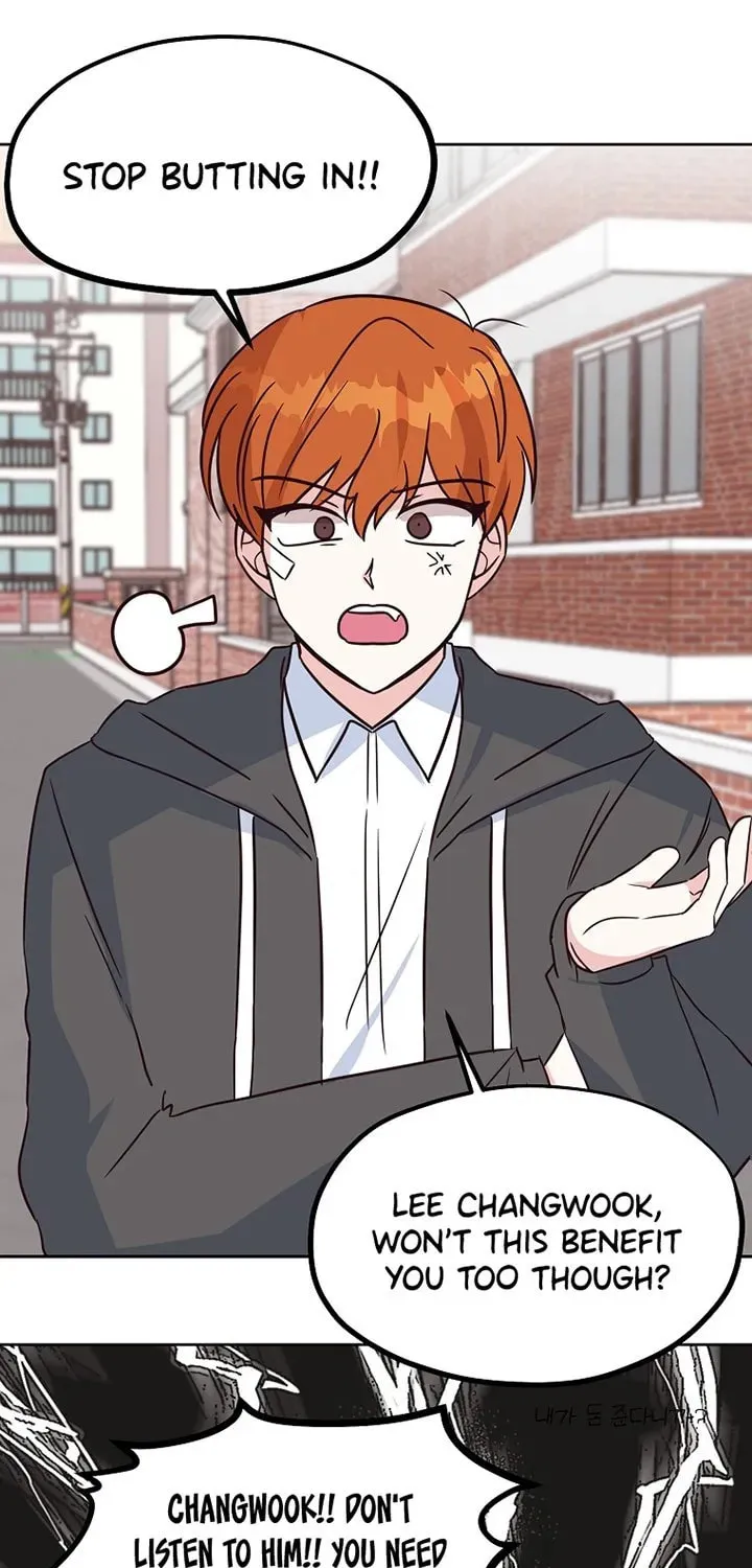 I Only Love Hana Chapter 8 page 31 - 