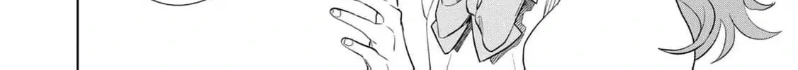 I Only Meant to Disappear Quietly Chapter 1 page 104 - 