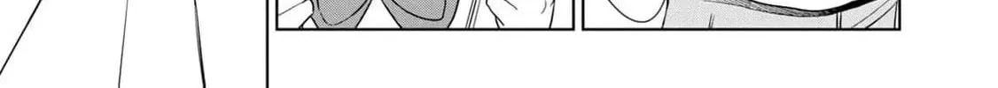 I Only Meant to Disappear Quietly Chapter 1 page 106 - 