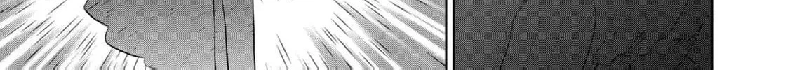 I Only Meant to Disappear Quietly Chapter 1 page 34 - 