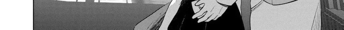 I Only Meant to Disappear Quietly Chapter 1 page 40 - 