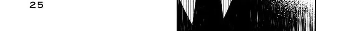 I Only Meant to Disappear Quietly Chapter 1 page 58 - 
