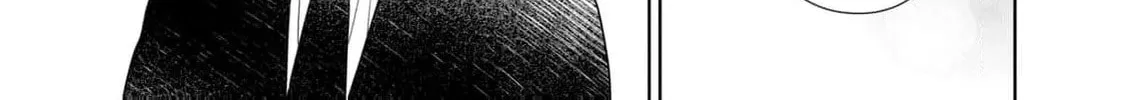 I Only Meant to Disappear Quietly Chapter 1 page 62 - 
