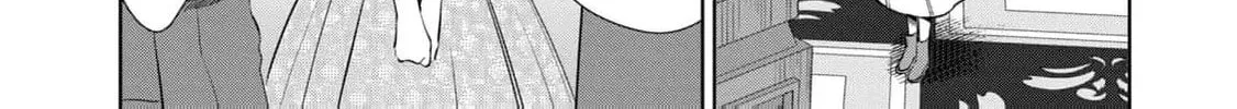 I Only Meant to Disappear Quietly Chapter 1 page 68 - 