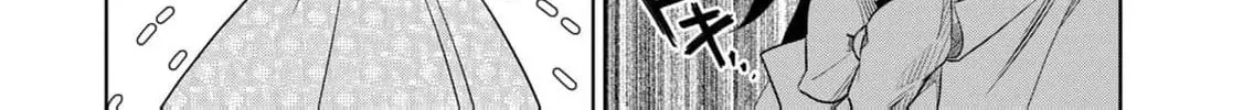 I Only Meant to Disappear Quietly Chapter 1 page 74 - 